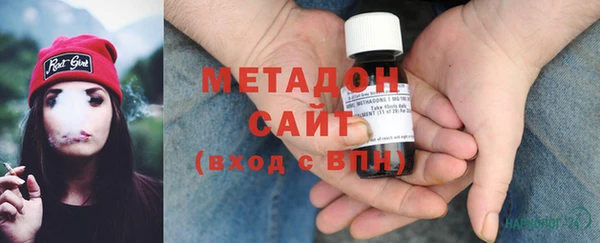 а пвп мука Арсеньев