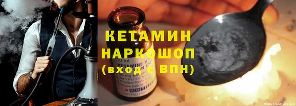 а пвп мука Арсеньев