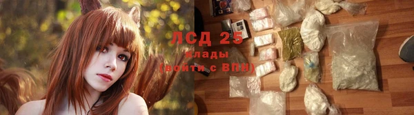 а пвп мука Арсеньев