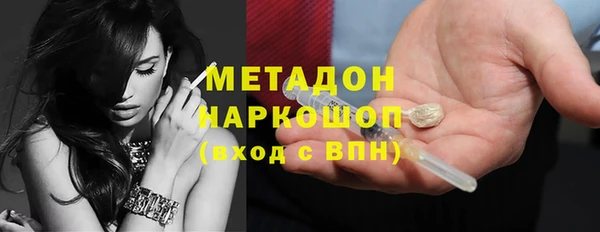 а пвп мука Арсеньев