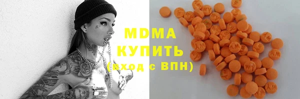 гидропоника Алексеевка