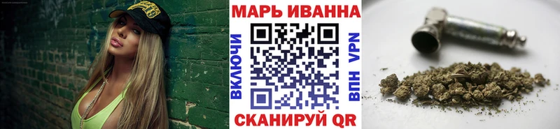 Бошки марихуана ГИДРОПОН  где продают наркотики  Завитинск 